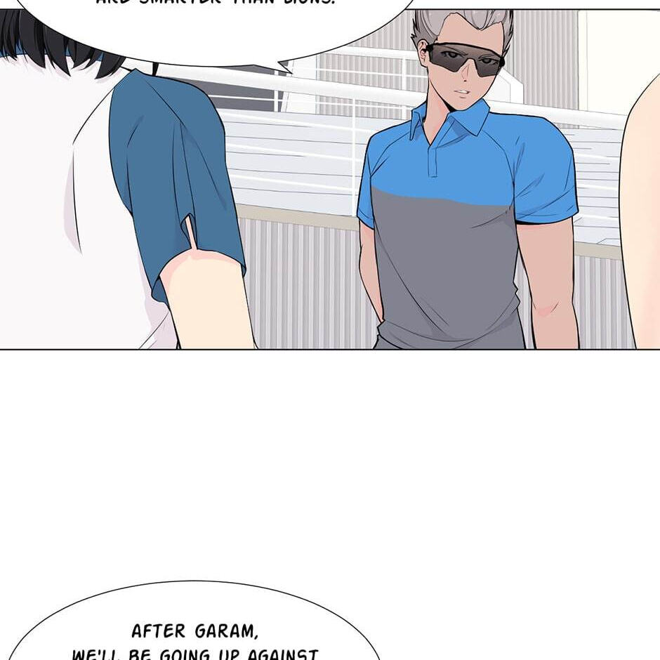 Backcourt Chapter 103 page 18 - 