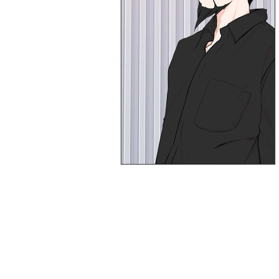 Backcourt Chapter 103 page 3 - 