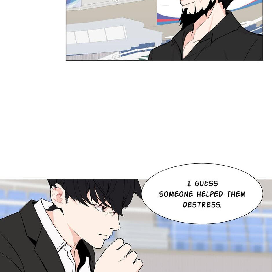 Backcourt Chapter 103 page 10 - 