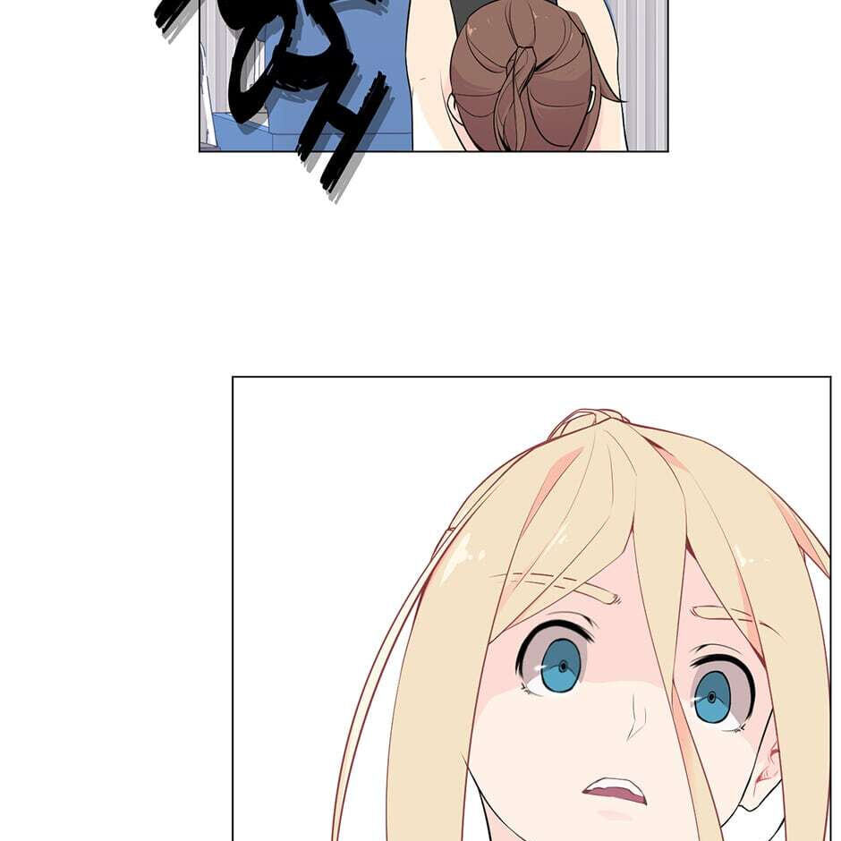 Backcourt Chapter 105 page 29 - 