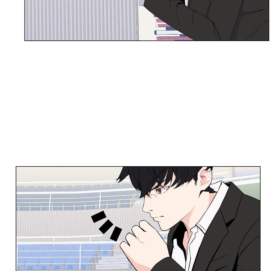 Backcourt Chapter 105 page 53 - 