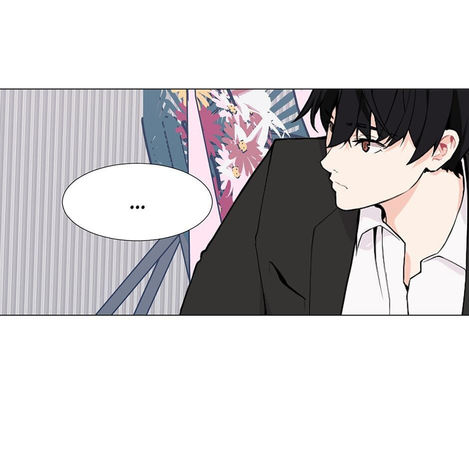 Backcourt Chapter 106 page 27 - 