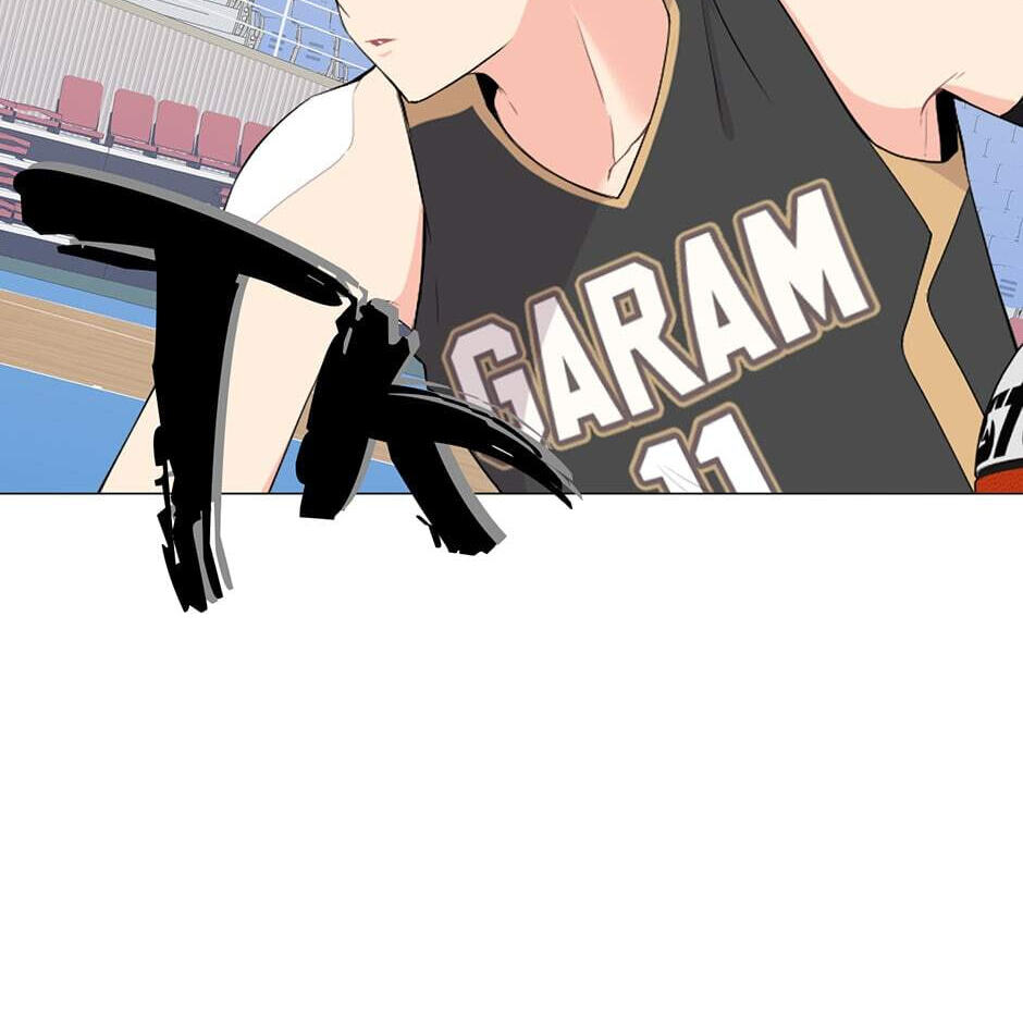 Backcourt Chapter 107 page 44 - 