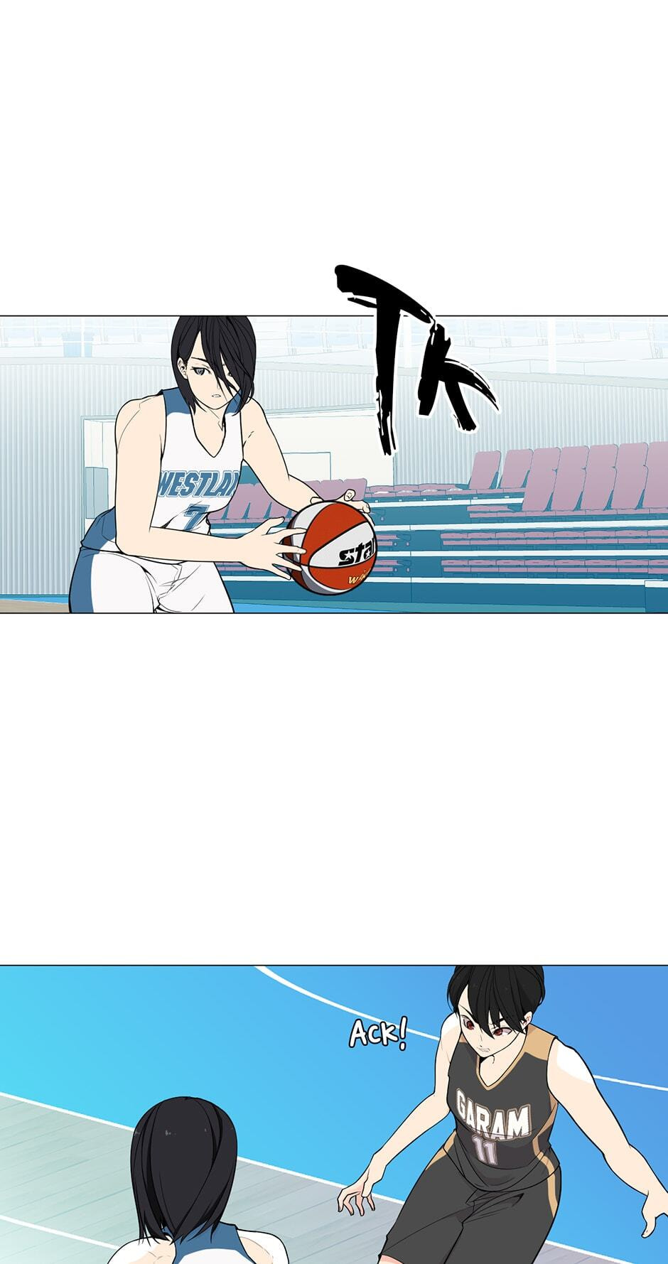 Backcourt Chapter 108 page 17 - 