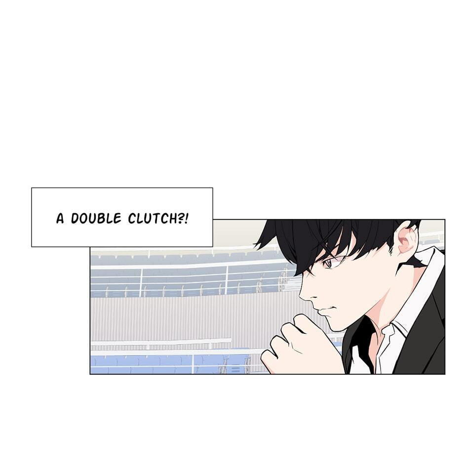 Backcourt Chapter 109 page 25 - 