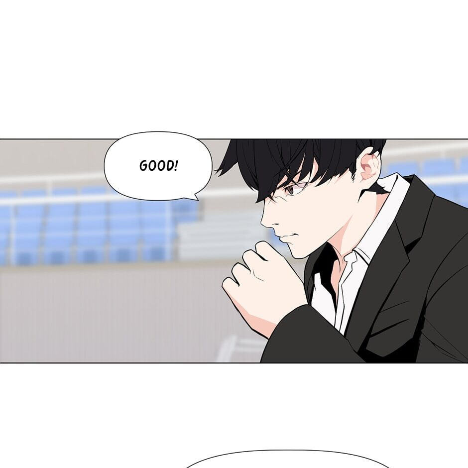 Backcourt Chapter 109 page 7 - 