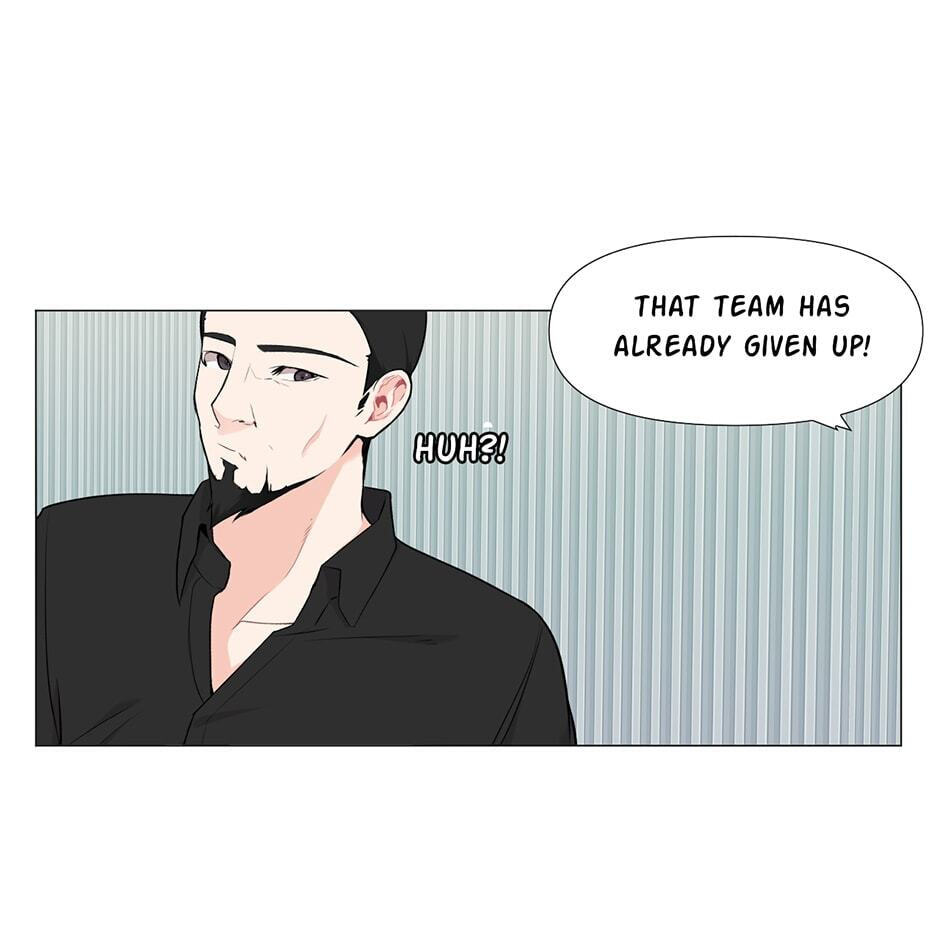 Backcourt Chapter 112 page 7 - 