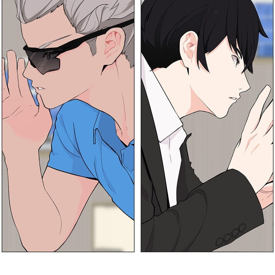 Backcourt Chapter 114 page 19 - 