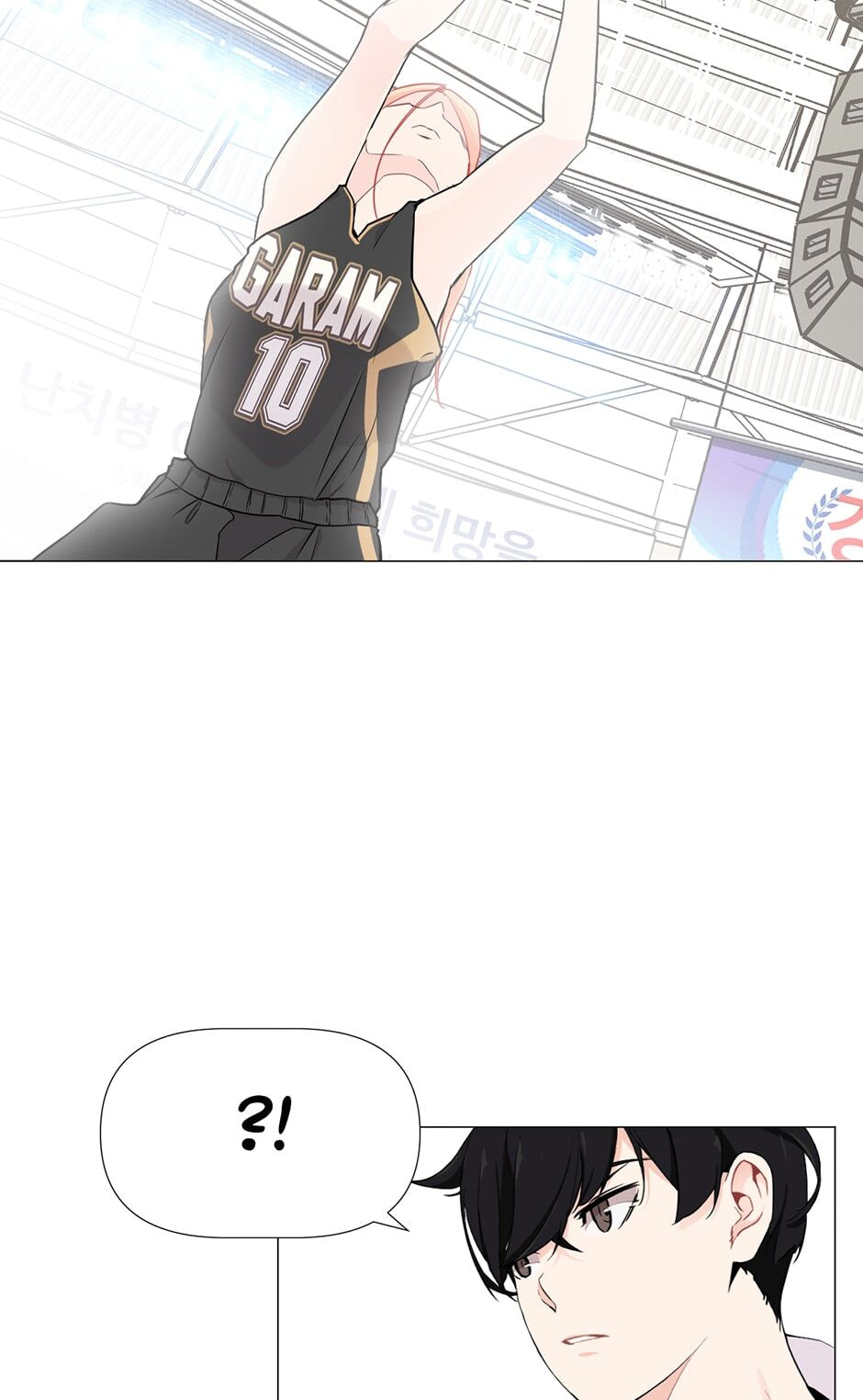 Backcourt Chapter 114 page 60 - 