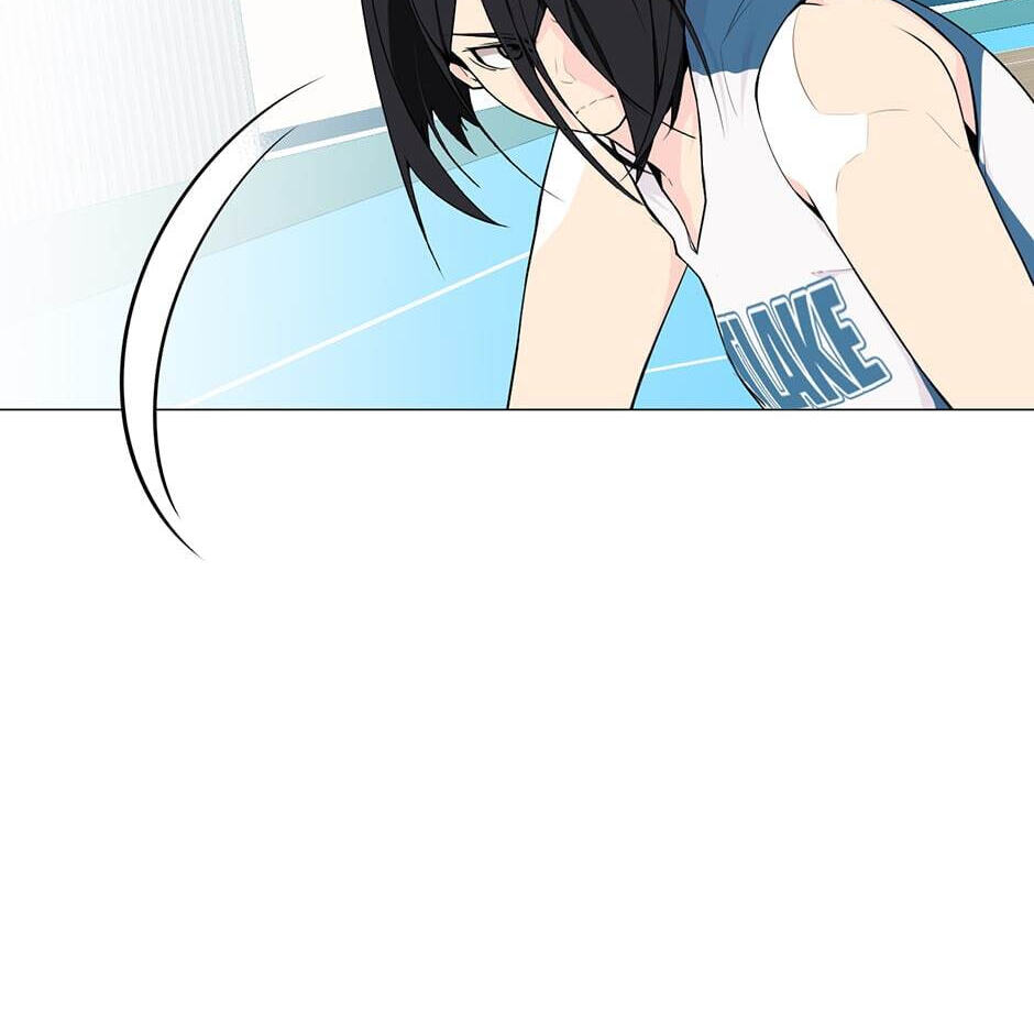 Backcourt Chapter 116 page 16 - 