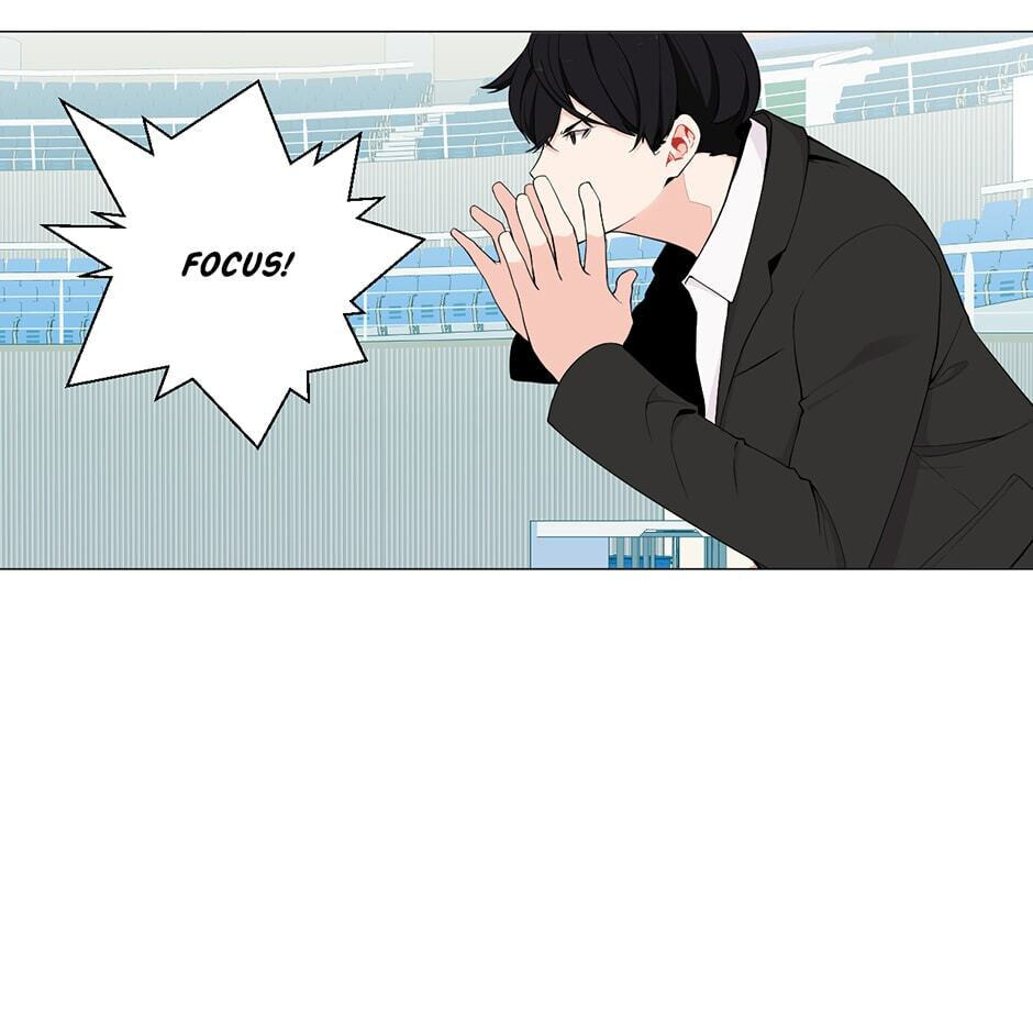 Backcourt Chapter 116 page 9 - 