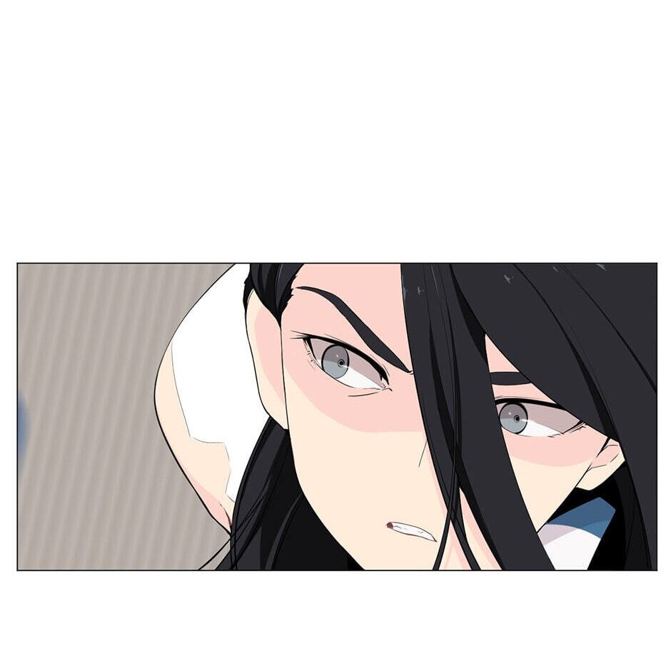 Backcourt Chapter 117 page 16 - 