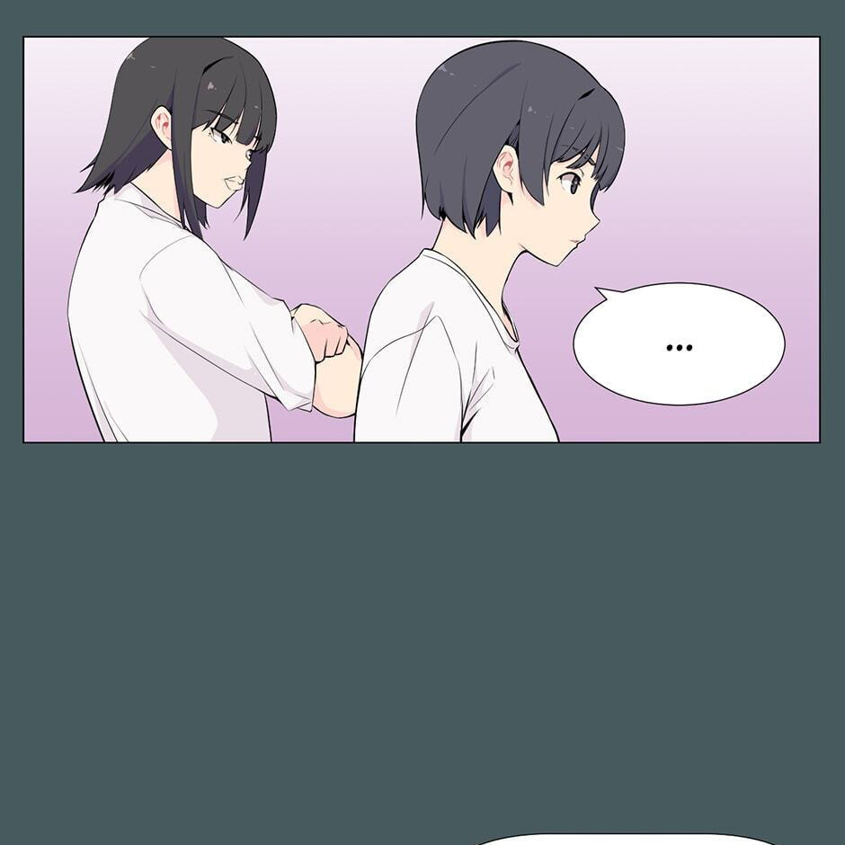 Backcourt Chapter 117 page 31 - 