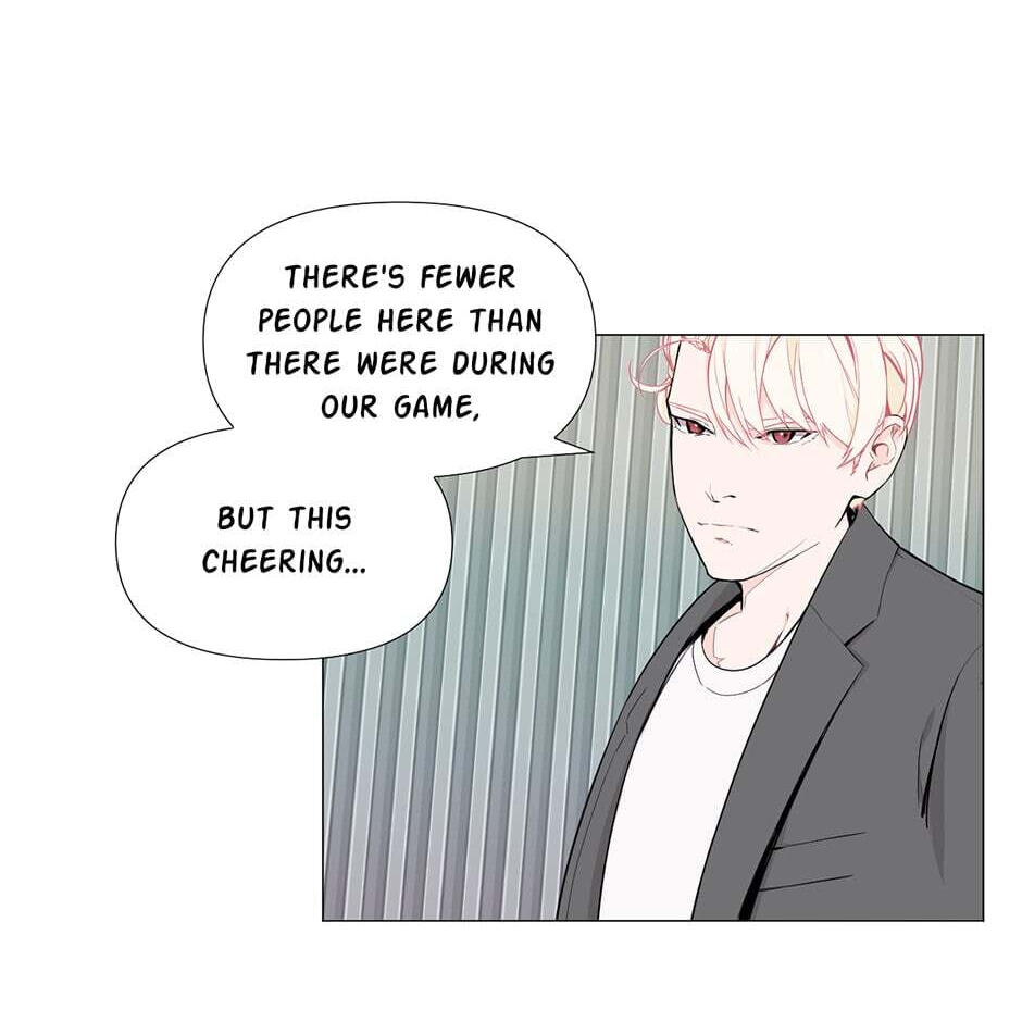 Backcourt Chapter 118 page 12 - 