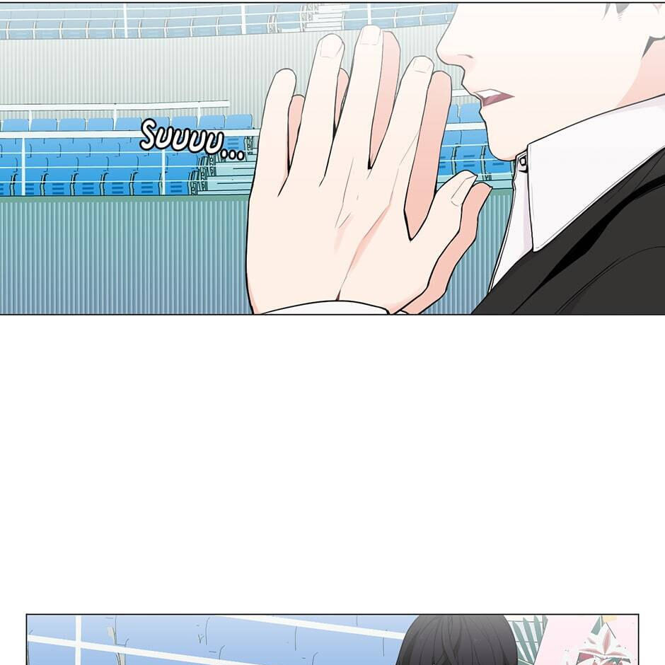 Backcourt Chapter 118 page 17 - 