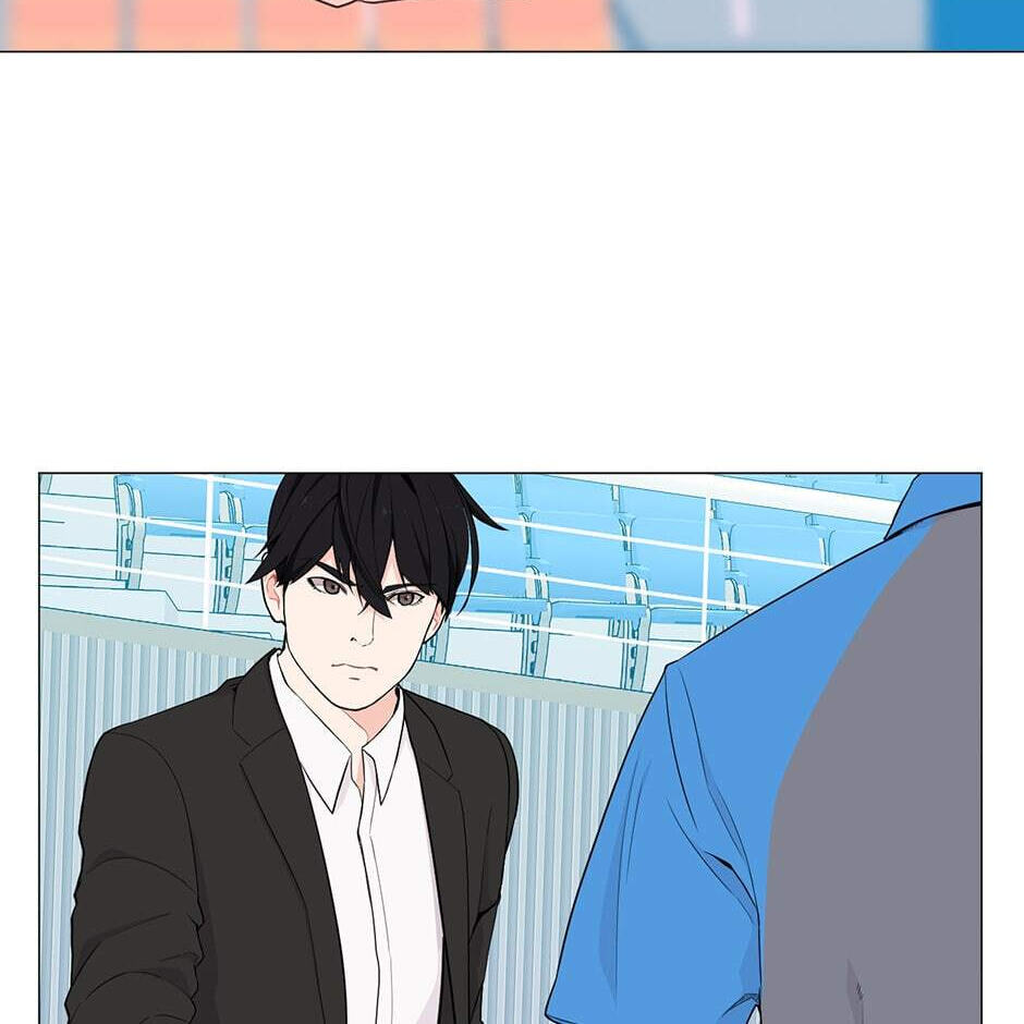 Backcourt Chapter 119 page 14 - 