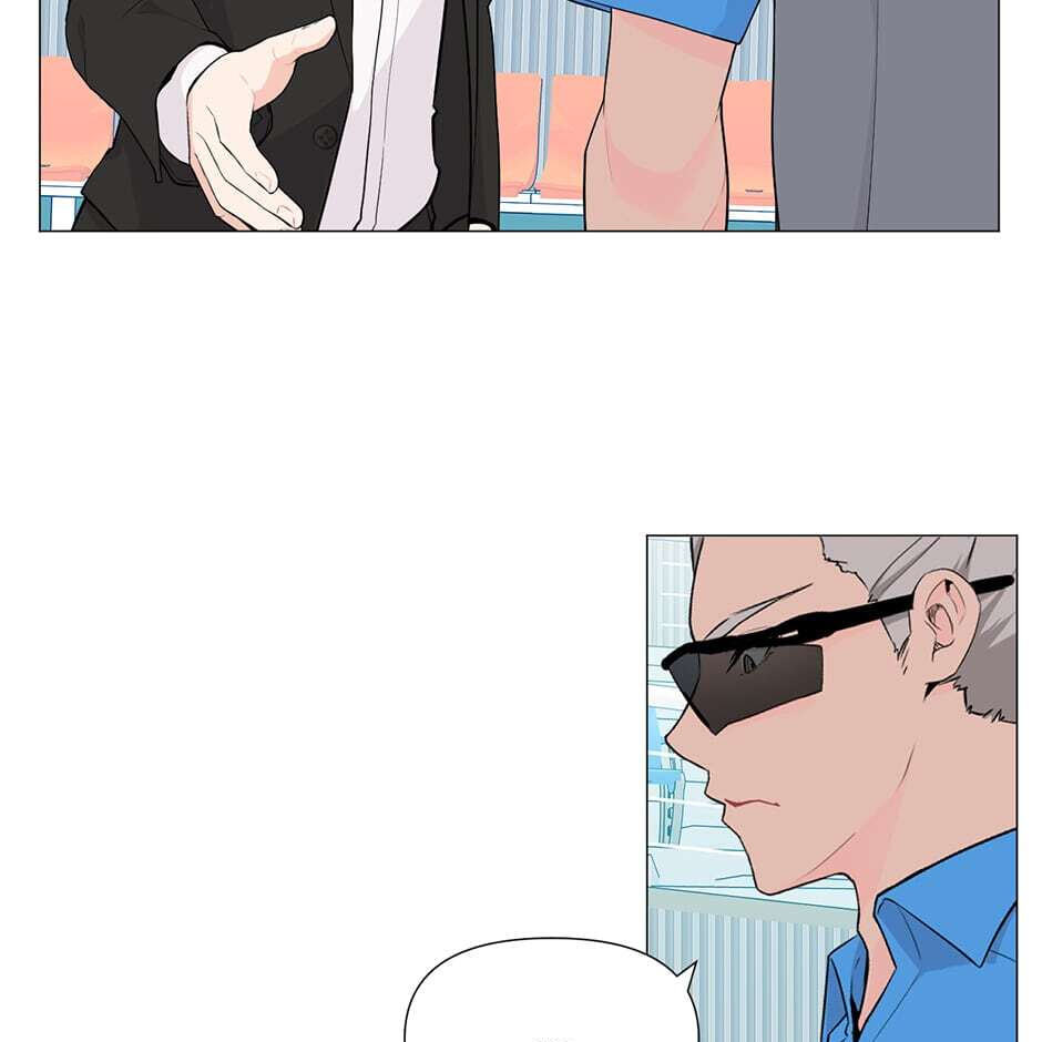 Backcourt Chapter 119 page 15 - 