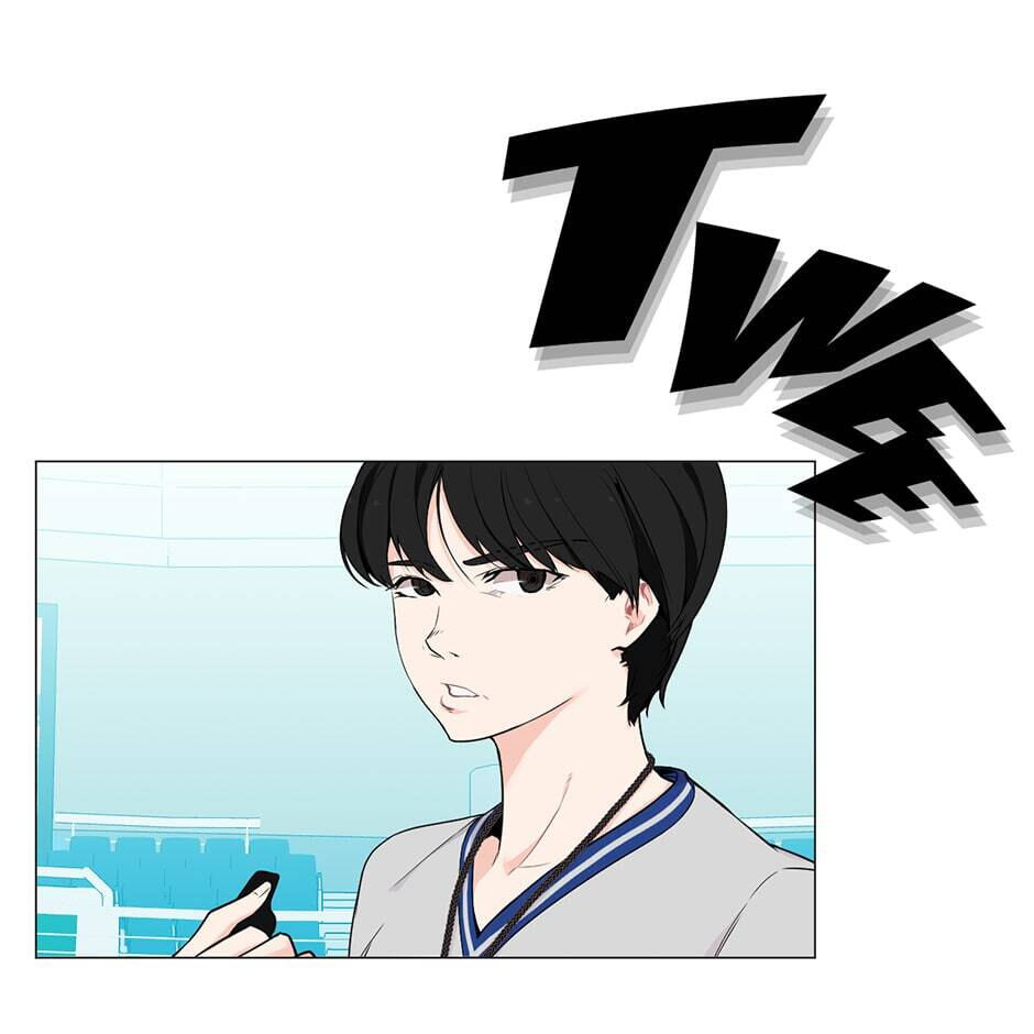 Backcourt Chapter 119 page 9 - 