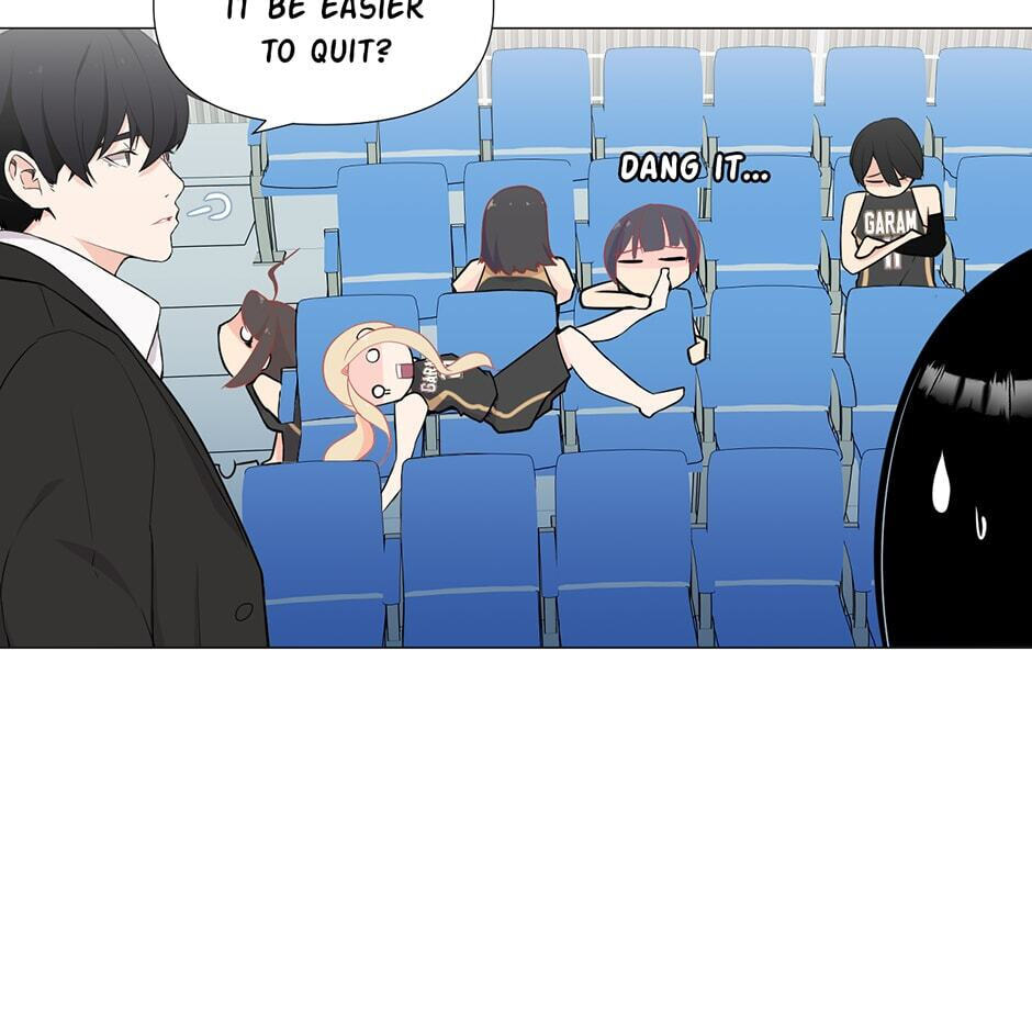 Backcourt Chapter 120 page 3 - 
