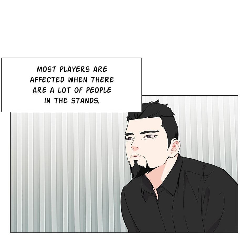 Backcourt Chapter 122 page 16 - 