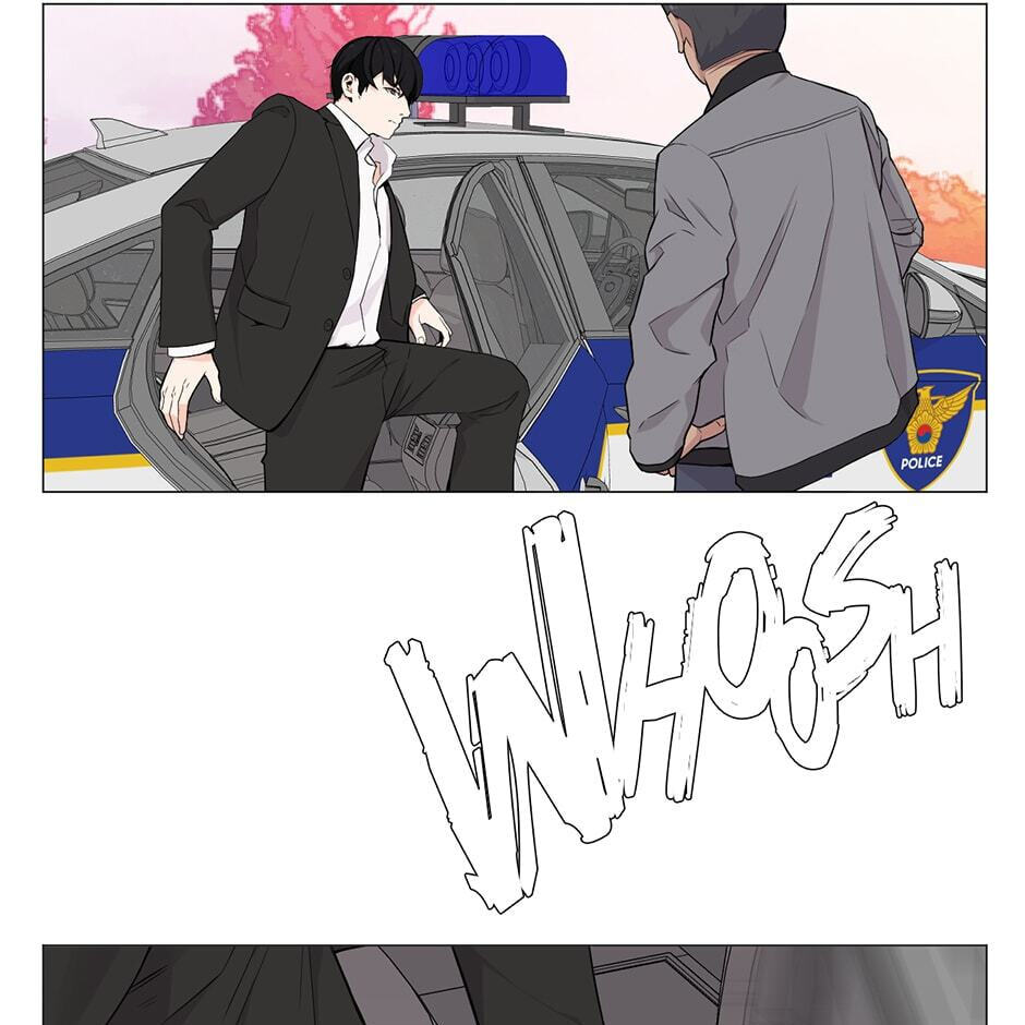 Backcourt Chapter 122 page 43 - 