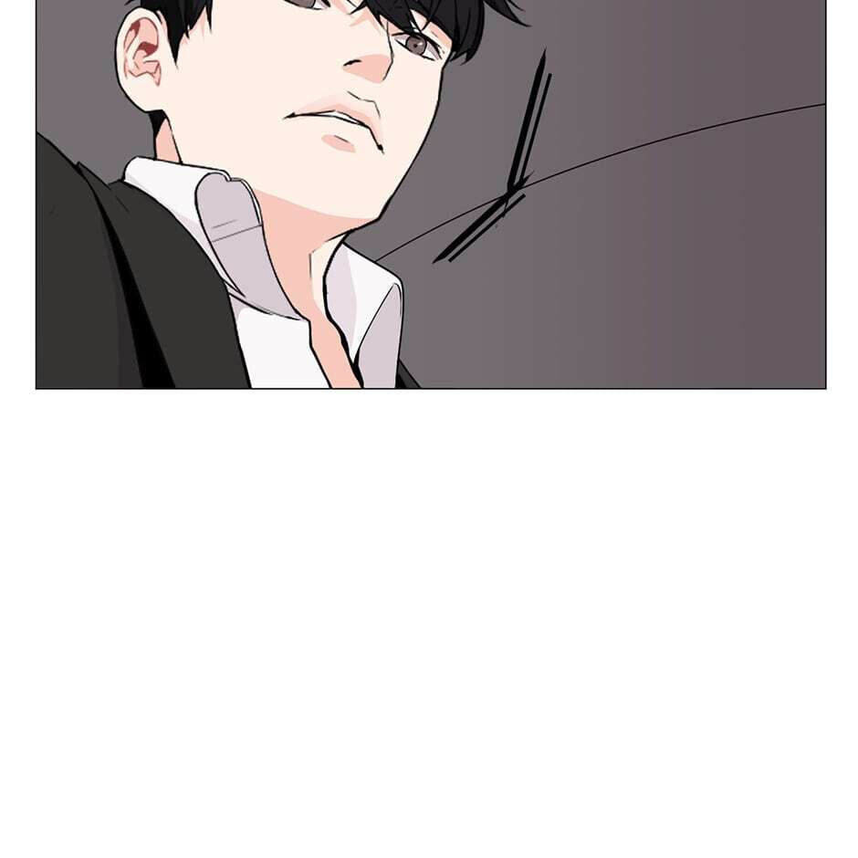 Backcourt Chapter 122 page 45 - 