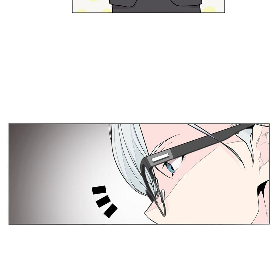 Backcourt Chapter 122 page 53 - 