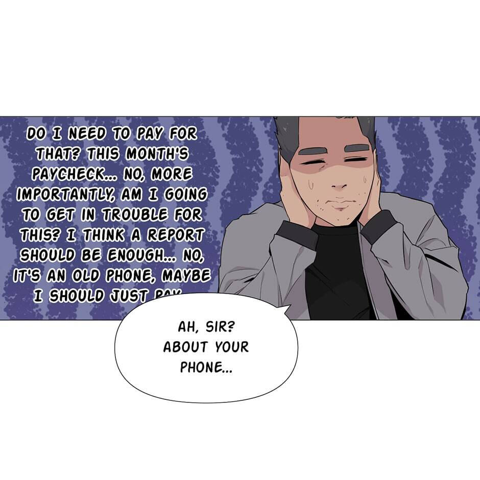 Backcourt Chapter 122 page 7 - 