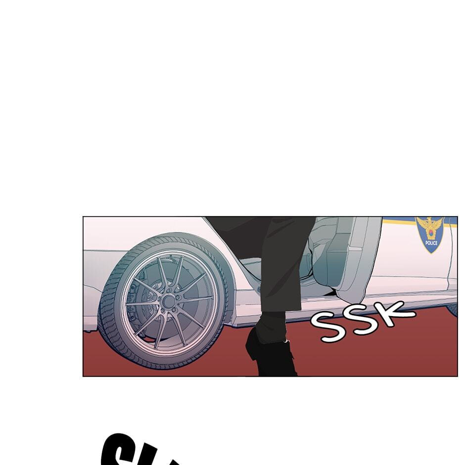 Backcourt Chapter 123 page 1 - 