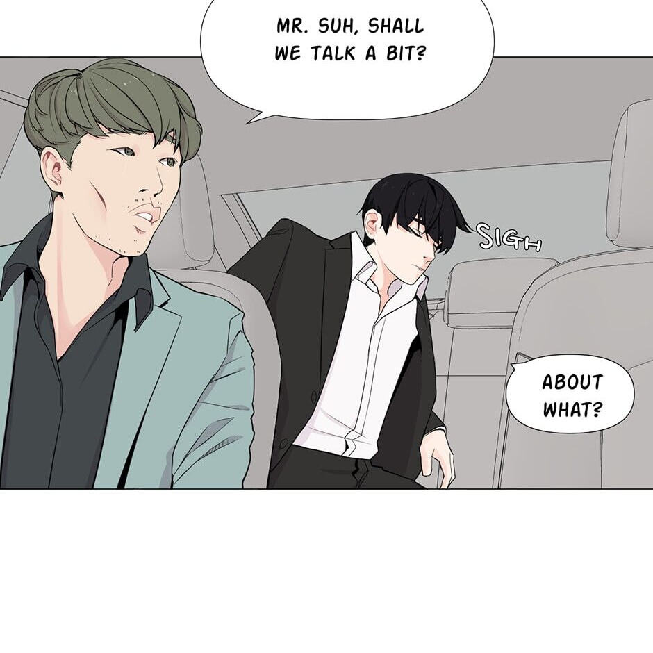 Backcourt Chapter 123 page 4 - 