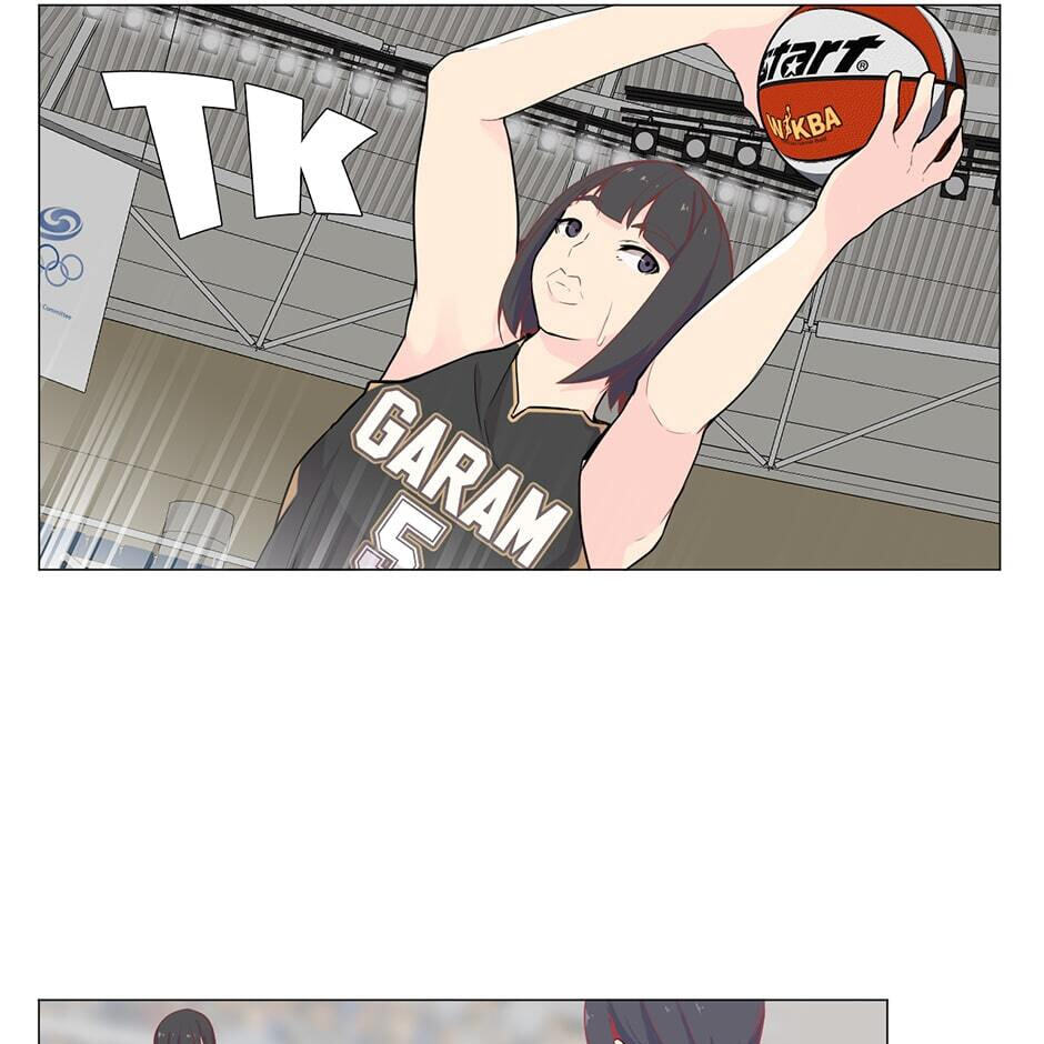 Backcourt Chapter 125 page 25 - 