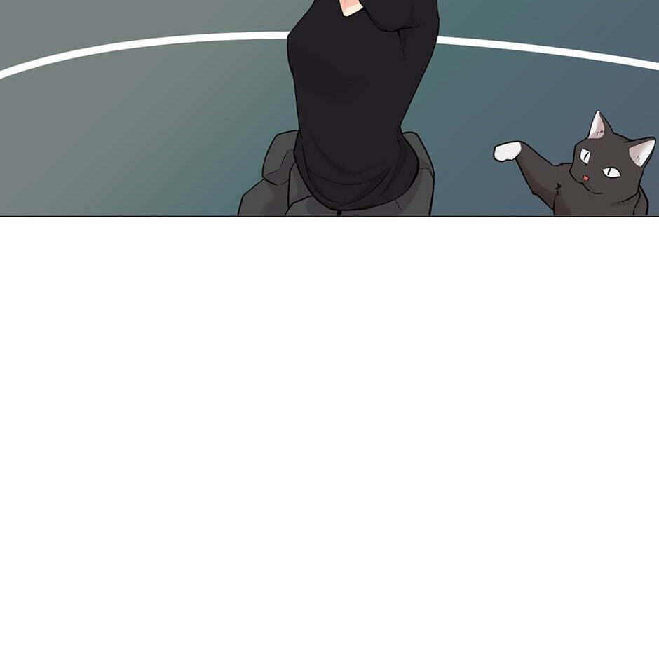 Backcourt Chapter 126 page 16 - 