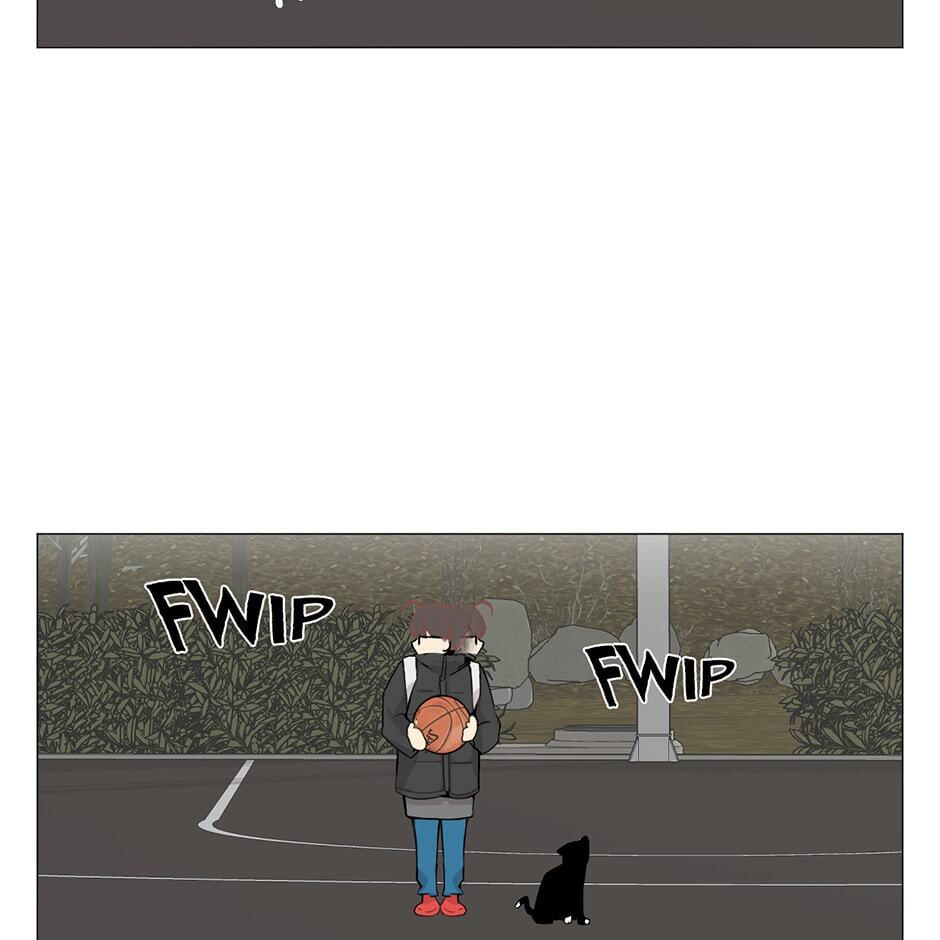 Backcourt Chapter 126 page 3 - 