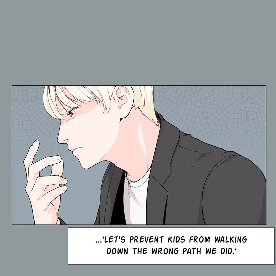 Backcourt Chapter 128 page 18 - 