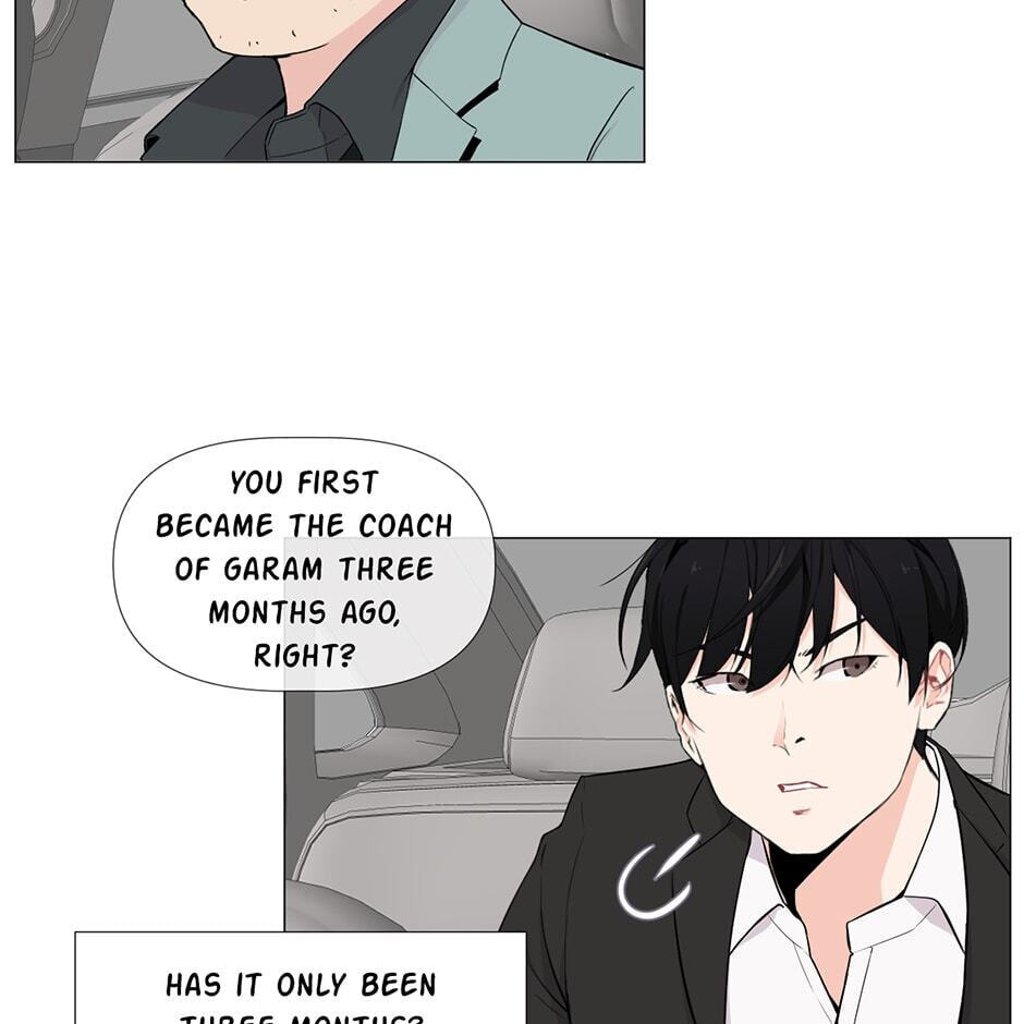 Backcourt Chapter 128 page 37 - 