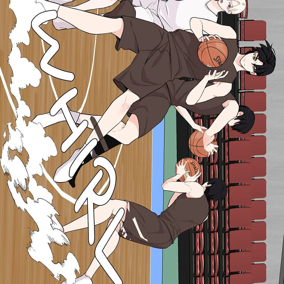 Backcourt Chapter 128 page 7 - 