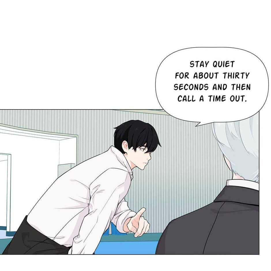 Backcourt Chapter 129 page 16 - 