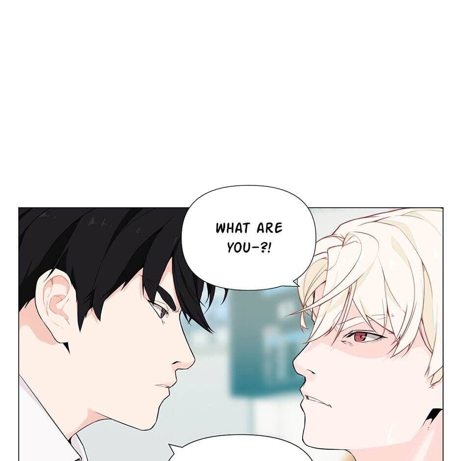Backcourt Chapter 130 page 17 - 