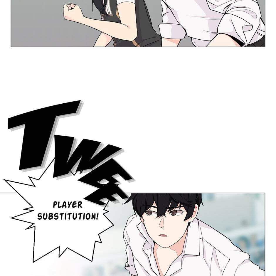 Backcourt Chapter 130 page 3 - 