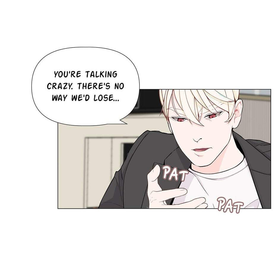 Backcourt Chapter 130 page 32 - 