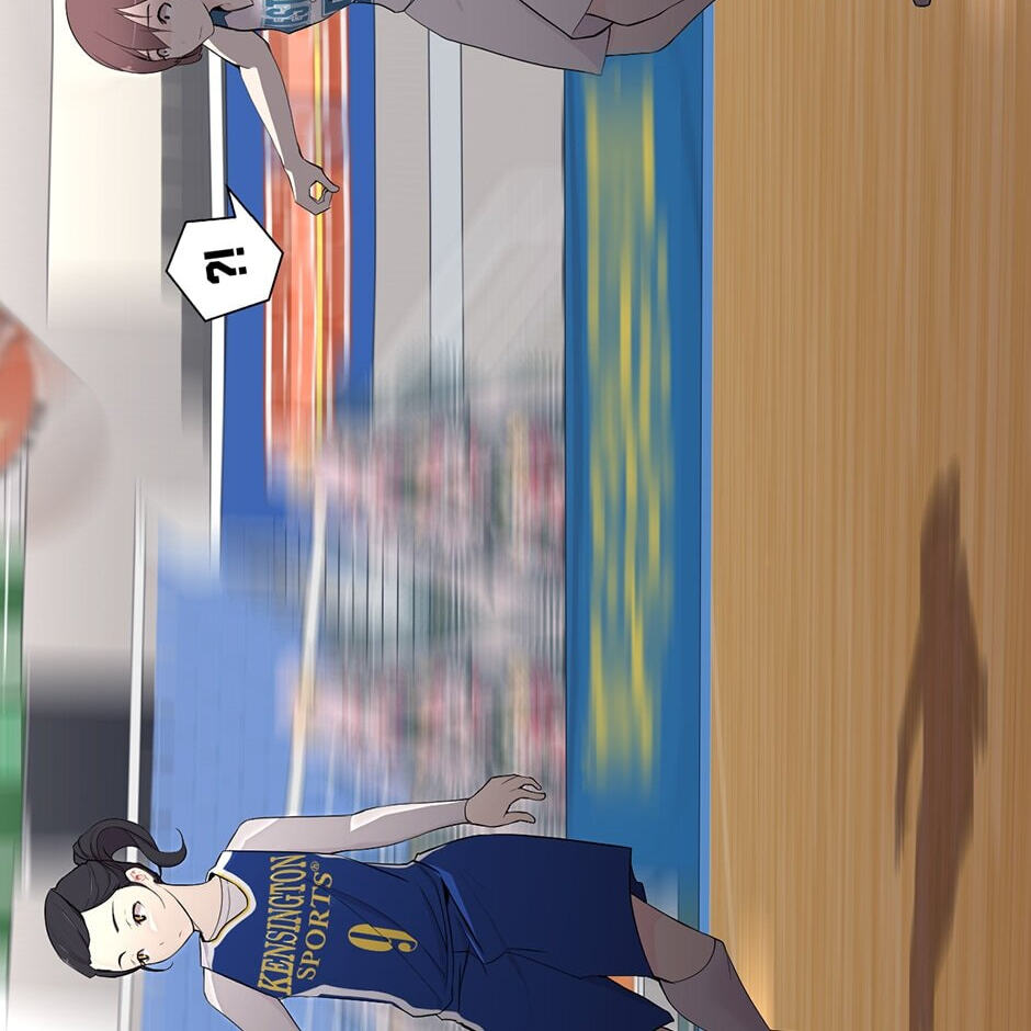 Backcourt Chapter 82 page 2 - 