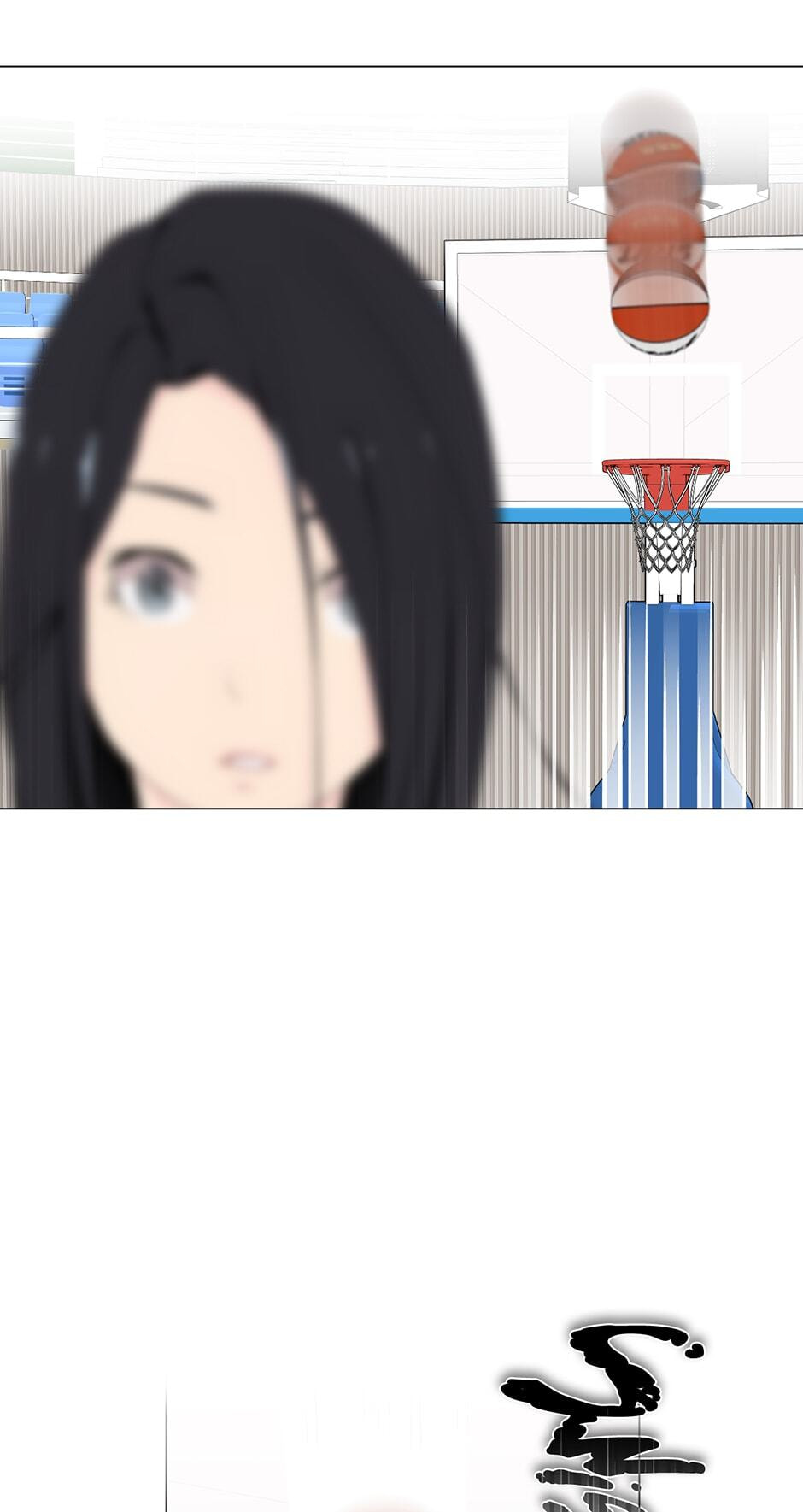 Backcourt Chapter 82 page 65 - 