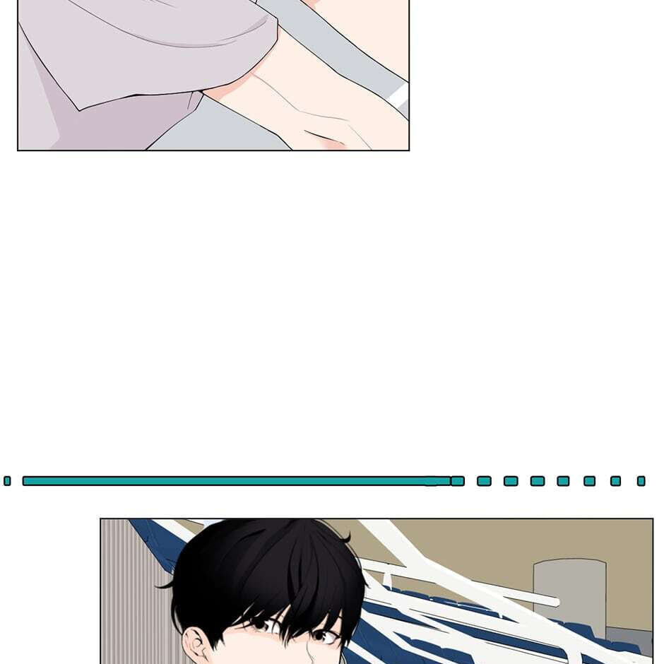 Backcourt Chapter 84 page 11 - 