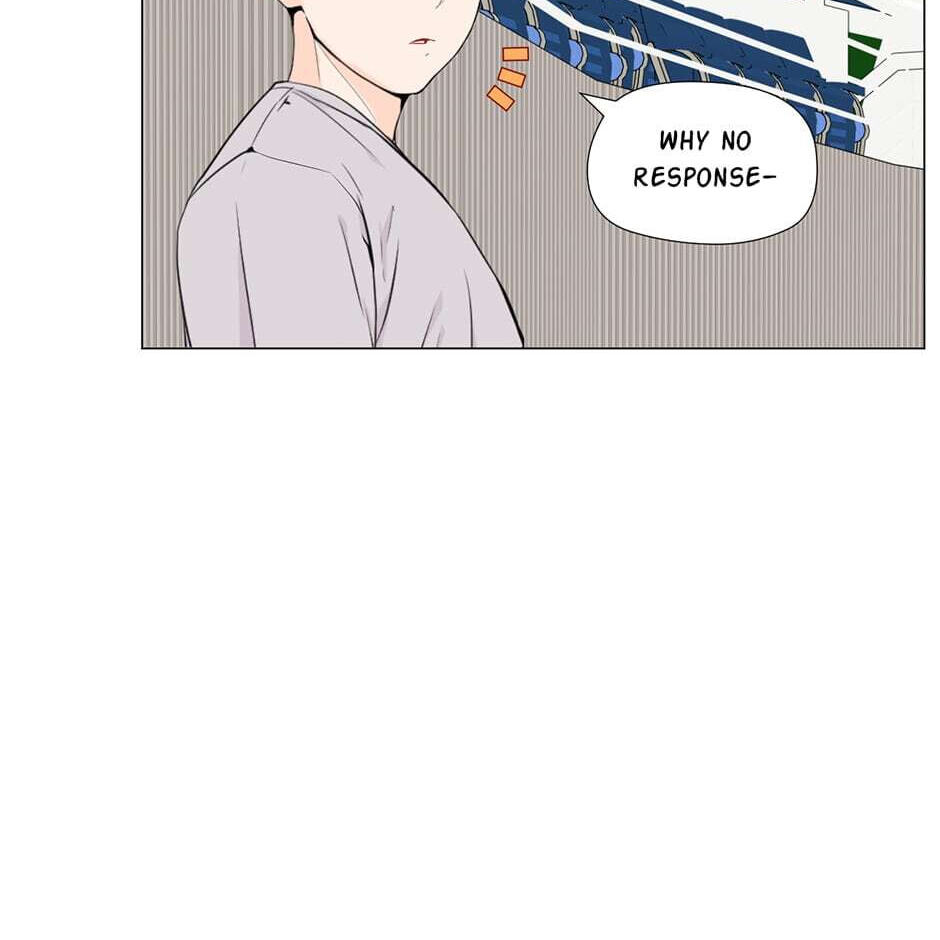 Backcourt Chapter 84 page 12 - 