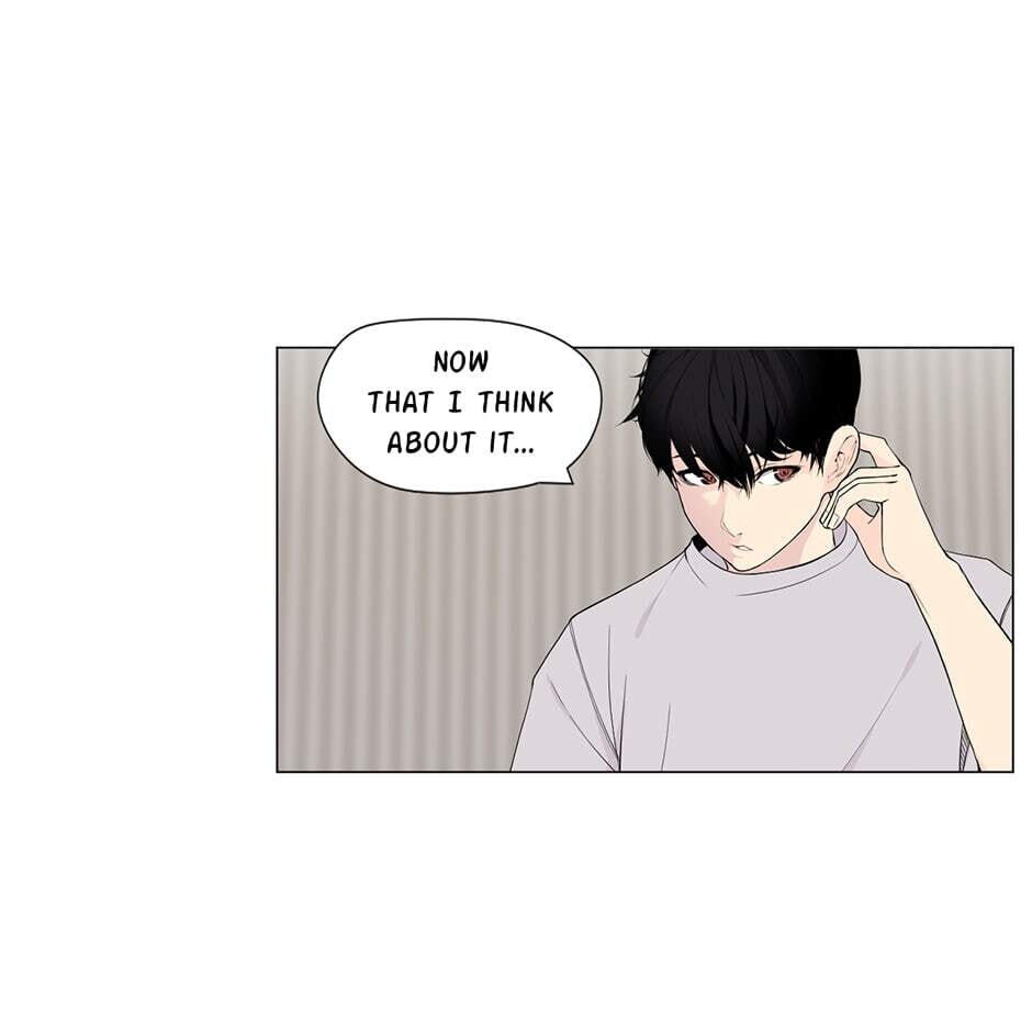 Backcourt Chapter 85 page 19 - 