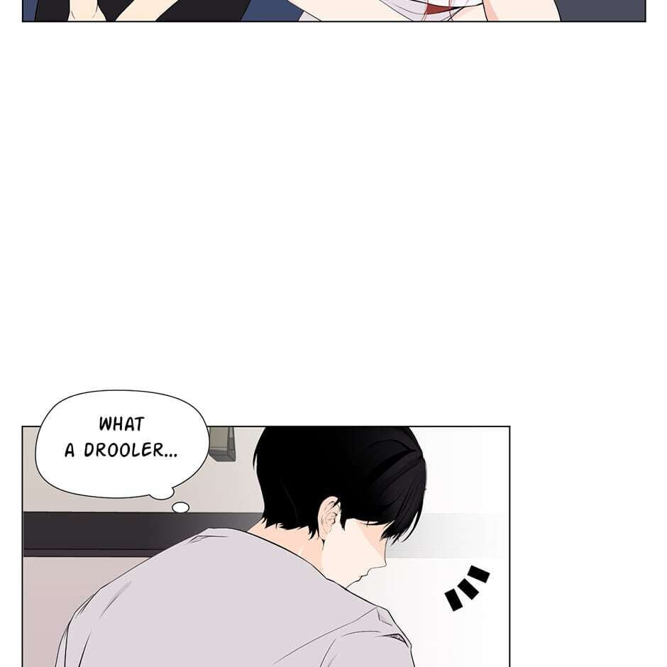 Backcourt Chapter 86 page 11 - 