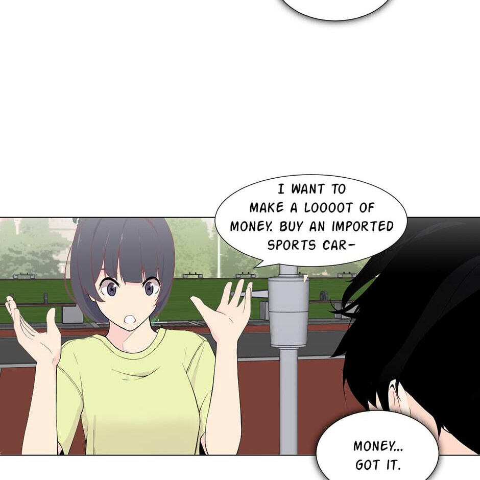 Backcourt Chapter 86 page 26 - 