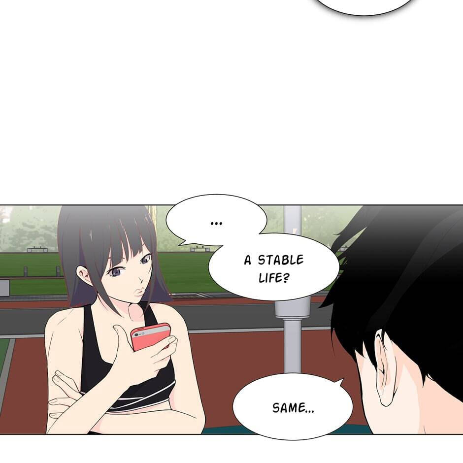 Backcourt Chapter 86 page 27 - 