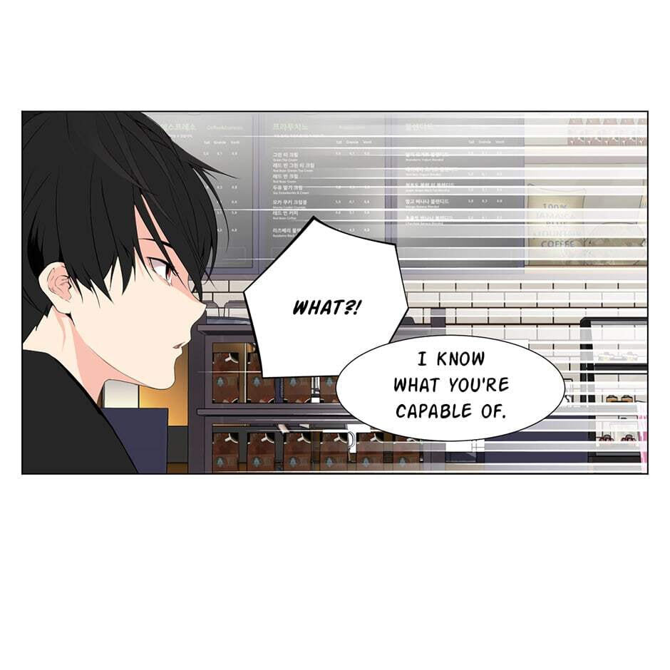 Backcourt Chapter 87 page 17 - 