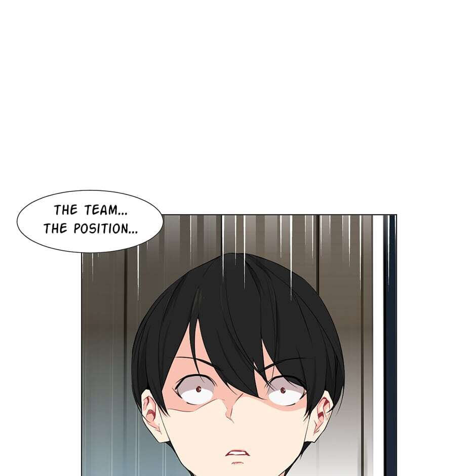 Backcourt Chapter 87 page 19 - 
